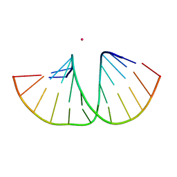 BU of 5mvt by Molmil