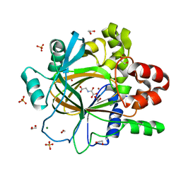 BU of 5pkf by Molmil