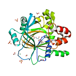 BU of 5pnh by Molmil