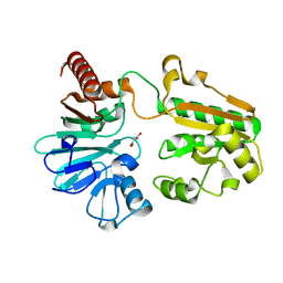 BU of 5q2b by Molmil