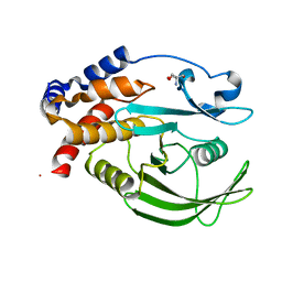 BU of 5qfp by Molmil