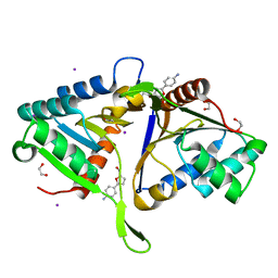 BU of 5qhl by Molmil