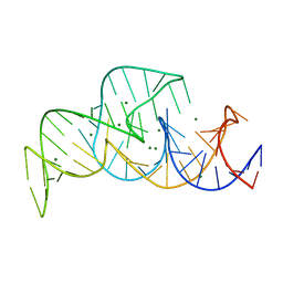 BU of 5t5a by Molmil