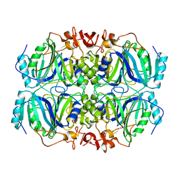 BU of 5trx by Molmil