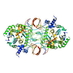 BU of 5u1c by Molmil