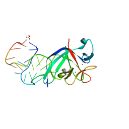 BU of 5uc6 by Molmil