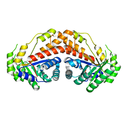 BU of 5ud1 by Molmil