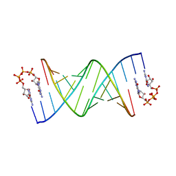 BU of 5ueg by Molmil