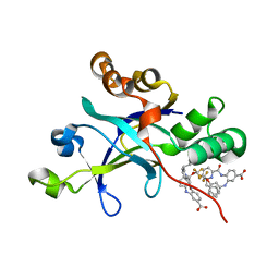 BU of 5uv3 by Molmil