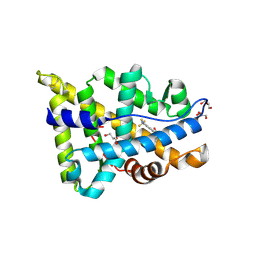 BU of 5v8q by Molmil