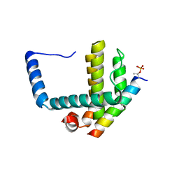 AU of 5vb1 by Molmil