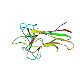 BU of 5wpr by Molmil