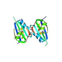 BU of 5xor by Molmil