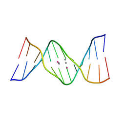 BU of 5xuv by Molmil