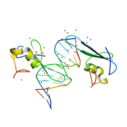 BU of 6c1a by Molmil