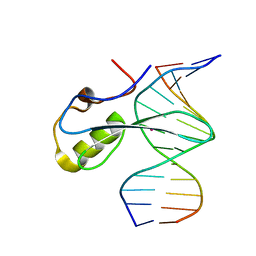 BU of 6c1y by Molmil