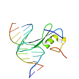 AU of 6c2e by Molmil