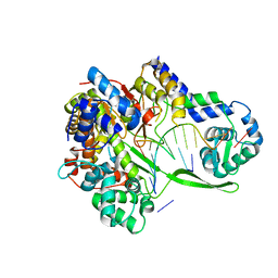 AU of 6c2l by Molmil