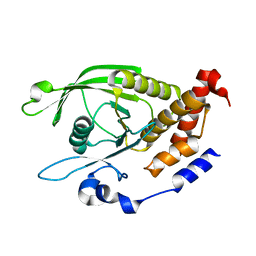 BU of 6d3f by Molmil