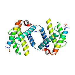 BU of 6dcn by Molmil