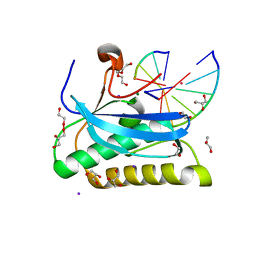 BU of 6dod by Molmil