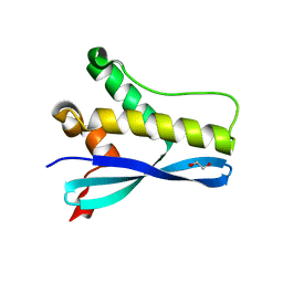 BU of 6edx by Molmil