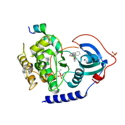 BU of 6egw by Molmil