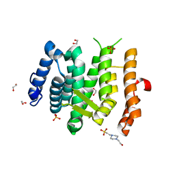 BU of 6emg by Molmil