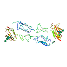 BU of 6f39 by Molmil