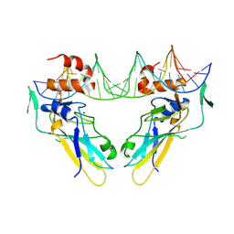 BU of 6f58 by Molmil