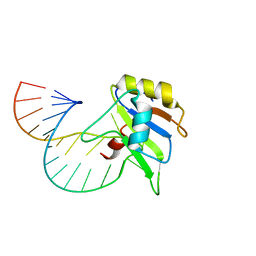 BU of 6gbm by Molmil