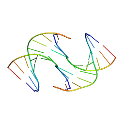 BU of 6gds by Molmil