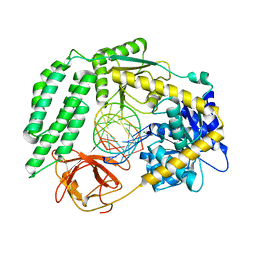 BU of 6gpg by Molmil