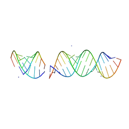 BU of 6hu6 by Molmil