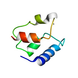 AU of 6icb by Molmil