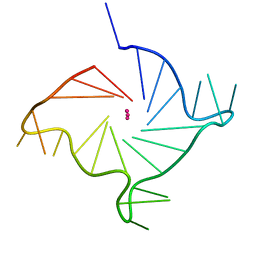 BU of 6isw by Molmil