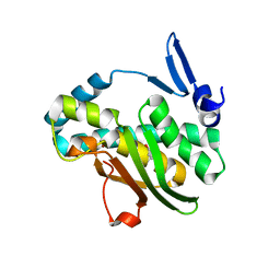 AU of 6l79 by Molmil