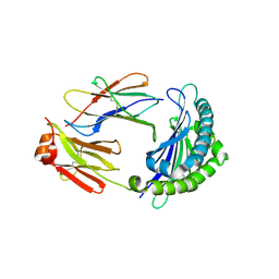 BU of 6lbe by Molmil