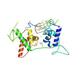 BU of 6ldm by Molmil