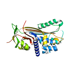 AU of 6ly2 by Molmil