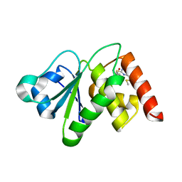 BU of 6mc1 by Molmil