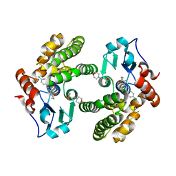 BU of 6mhb by Molmil