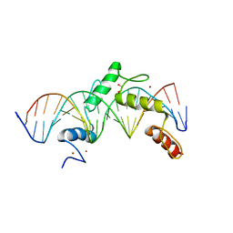 BU of 6ml3 by Molmil