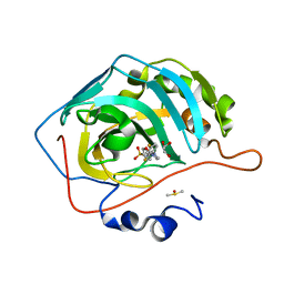 BU of 6nm0 by Molmil