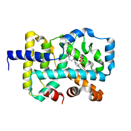 AU of 6nxh by Molmil