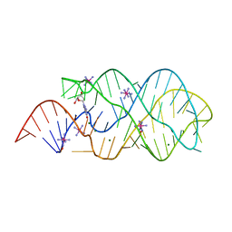 BU of 6p2h by Molmil