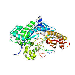 AU of 6plc by Molmil