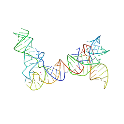 BU of 6pmo by Molmil