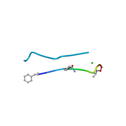 BU of 6psl by Molmil