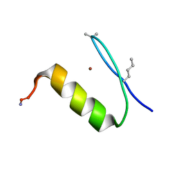 BU of 6pv1 by Molmil